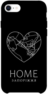 Чехол на Apple iPhone SE (2020) Запоріжжя Home фото 1 из 1