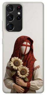 Чехол на Samsung Galaxy S21 Ultra Мотанка благополучия 3D фото 1 из 1