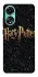 Чохол на Oppo A78 4G Harry Potter ver.12 фото 1 з 1