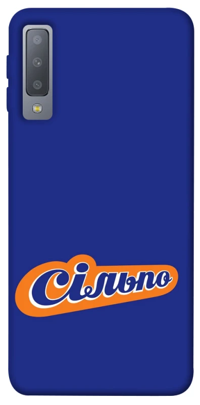 Чохол на Samsung A750 Galaxy A7 (2018) Сільпо фото 1 з 1