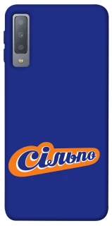 Чехол на Samsung A750 Galaxy A7 (2018) Сильпо фото 1 из 1