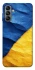 Чохол на Samsung Galaxy A04s Flag v2 фото 1 з 1