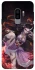 Чохол на Samsung Galaxy S9+ Nezuko v2 фото 1 з 1