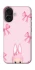 Чехол на Apple iPhone 16 Ribbon Bunny фото 1 из 1