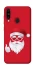 Чохол на ZTE Blade A7 (2020) Christmas mood ver.12 фото 1 з 1