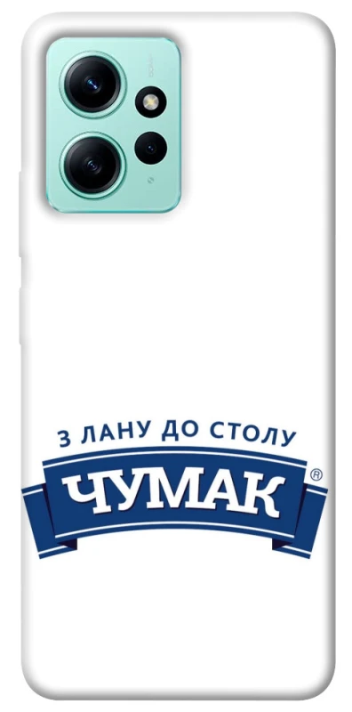 Чехол на Xiaomi Redmi Note 12 4G Чумак фото 1 из 1