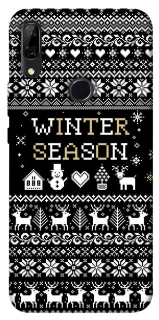 Чехол на Huawei P Smart Z Christmas jumper ver.1 фото 1 из 1