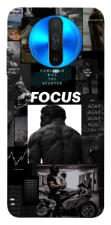 Чехол на Xiaomi Redmi K30 Focus фото 1 из 1