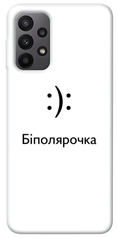 Чохол на Samsung Galaxy A23 4G Біполярочка фото 1 з 1