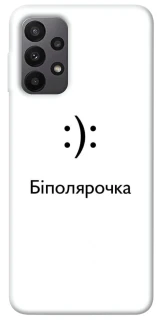 Чохол на Samsung Galaxy A23 4G Біполярочка фото 1 з 1