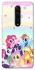 Чехол на Xiaomi Redmi K20 / K20 Pro / Mi9T / Mi9T Pro My Little Pony ver.2 фото 1 из 1