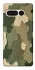 Чехол на Google Pixel 7 Pro Camouflage v26 фото 1 из 1