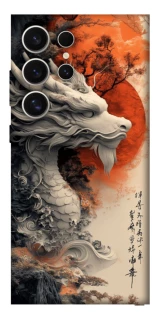 Чохол на Samsung Galaxy S25 Ultra white dragon фото 1 з 1