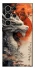 Чохол на Samsung Galaxy S25 Ultra white dragon фото 1 з 1