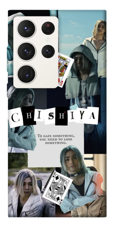 Чохол на Samsung Galaxy S23 Ultra Alice in Borderland ver.4 фото 1 з 1