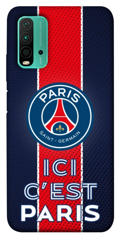 Чехол на Xiaomi Redmi Note 9 4G / Redmi 9 Power FC PSG v1 фото 1 из 1