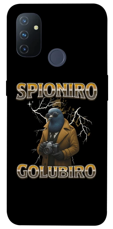 Чохол на OnePlus Nord N100 Spioniro Golubiro фото 1 з 1