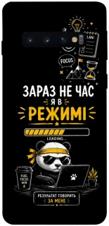 Чехол на Samsung Galaxy S10 Work Mode фото 1 из 1