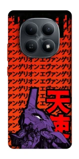 Чехол на Xiaomi Redmi Note 15 4G/5G (EU) Евангелион фото 1 из 1