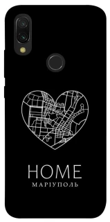 Чехол на Xiaomi Redmi 7 Маріуполь Home фото 1 из 1