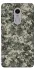 Чохол на Xiaomi Redmi Note 4X / Note 4 (Snapdragon) Camouflage v25 фото 1 з 1