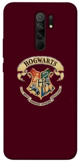 Чохол на Xiaomi Redmi 9 Harry Potter v7 фото 1 з 1