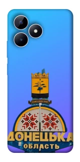 Чохол на Realme Note 50 5G Донбас фото 1 з 1