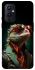 Чохол на OnePlus 9 Ігуана фото 1 з 1