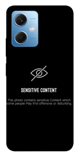 Чехол на Xiaomi Redmi Note 12 5G No image фото 1 из 1