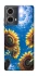 Чохол на Motorola Moto G85 Sunflowers фото 1 з 1