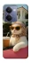 Чехол на Realme P3 Ultra Stylish Cat Cruise фото 1 Чехол на Realme P3 Ultra Stylish Cat Cruise фото 1 из 1