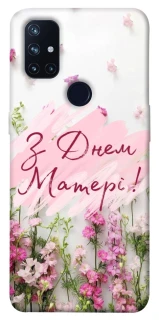 Чехол на OnePlus Nord N10 5G Mother's Day ver.3 фото 1 из 1