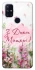 Чохол на OnePlus Nord N10 5G Mother's Day ver.3 фото 1 з 1