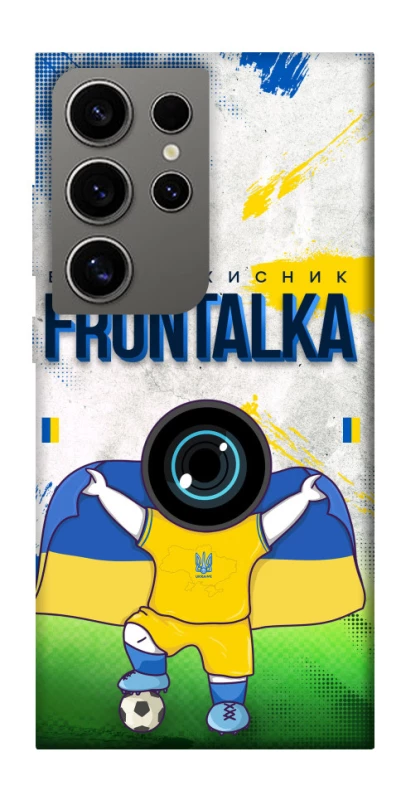 Чехол на Samsung Galaxy S24 Ultra Фронталка №99 v2 фото 1 из 1