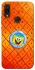 Чохол на Xiaomi Redmi 7 Дім Спанч Боба фото 1 з 1
