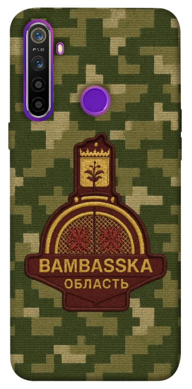 Чехол на Realme 5 Bambaska фото 1 из 1