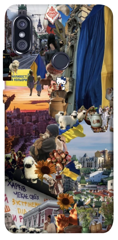 Чехол на Xiaomi Redmi Note 5 Pro / Note 5 (AI Dual Camera) Ukraine style ver.2 фото 1 из 1