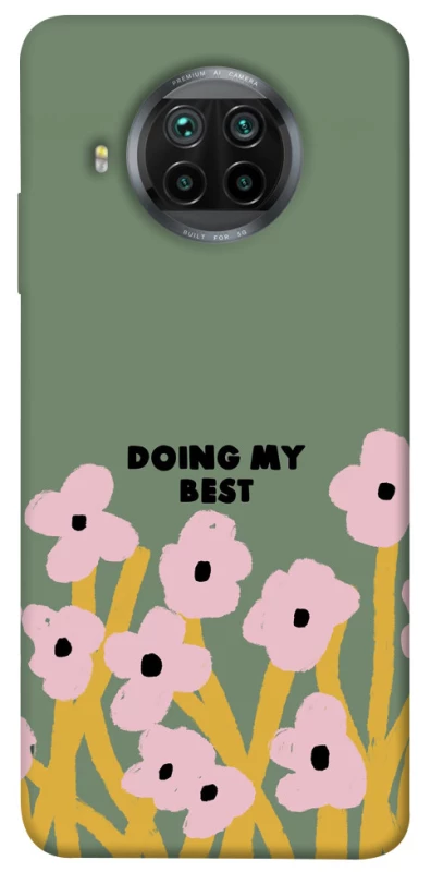 Чехол на Xiaomi Mi 10T Lite / Redmi Note 9 Pro 5G Doing my best фото 1 из 1