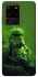 Чохол на Samsung Galaxy S20 Ultra stormtrooper фото 1 з 1