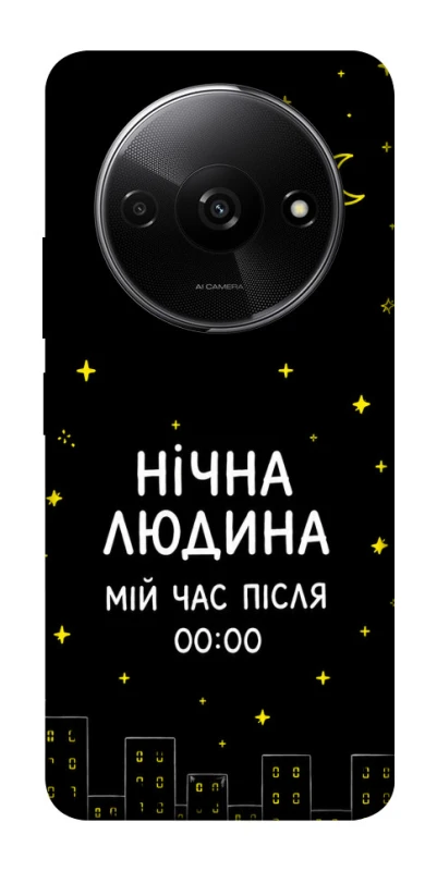 Чохол на Xiaomi Redmi A3 Нічна людина фото 1 з 1