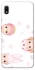 Чохол на Samsung Galaxy A10 (A105F) Sweet Carousel фото 1 з 1