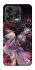 Чохол на ZTE Blade V70 Design Nezuko v2 фото 2 з 2
