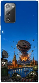 Чохол на Samsung Galaxy Note 20 Moscow never sleeps ver.8 фото 1 з 1