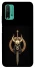 Чохол на Xiaomi Redmi Note 9 4G / Redmi 9 Power Golden Berserker фото 1 з 1