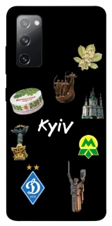 Чохол на Samsung Galaxy S20 FE Kyiv фото 1 з 1