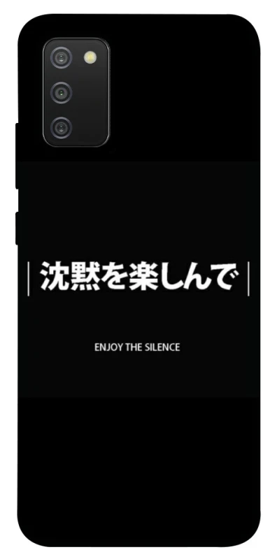 Чехол на Samsung Galaxy A02s Japanese Silence фото 1 из 1