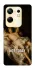 Чохол на Infinix Zero 30 4G Not Today фото 1 з 1