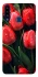 Чохол на Samsung Galaxy A20s Червоні тюльпани фото 1 Чохол на Samsung Galaxy A20s Червоні тюльпани фото 1 з 1