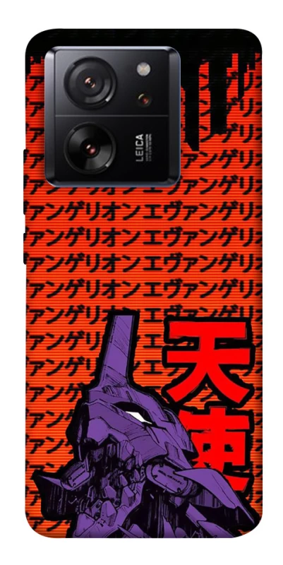 Чехол на Xiaomi 13T Евангелион фото 1 из 1