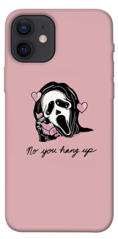 Чохол на Apple iPhone 12 (6.1") You hang up фото 1 з 1